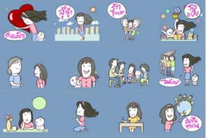 7 ล้านจ้าง “ไทยทีวีพูล” ไม่แพง! ป.ป.ช.ไม่รับสอบสติกเกอร์ไลน์ ค่านิยม 12 ประการ