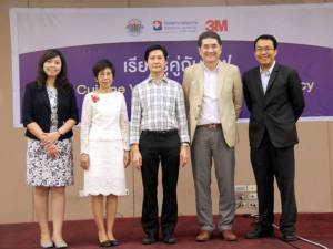 รพ.กรุงเทพ ร่วมกับ สจจ.ภูเก็ตประชุมวิชาการ เรื่อง “เคล็ดลับทันตกรรมบูรณะ”