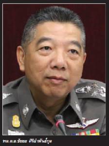 จับตา “สมยศ” พิสูจน์ความจริงใจ กรณีถอดยศ “ทักษิณ”