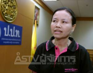 แรงงานค้าน “ระบบค่าจ้างลอยตัว” ชี้ไร้อำนาจต่อรอง-ย้อนยุคสมัยไร้ 300 บาท