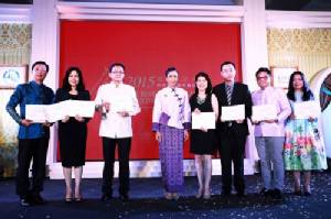 เดอะ แพลทินัม แฟชั่น มอลล์ ได้รับรางวัล 1 ใน 10 Best Shopping Mall ที่ชาวจีนชื่นชอบ