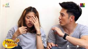 “หลวงพี่ดิจิตอล” ตอนที่ 14