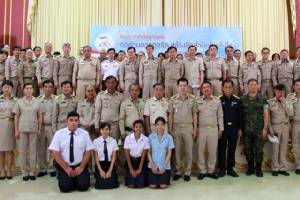 ตราดร่วมต่อต้านทุจริต สร้างจิตสำนึกไม่โกง
