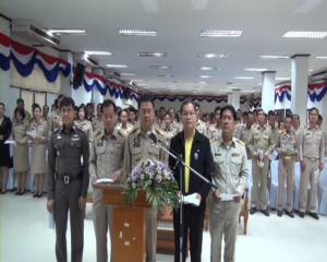 ผวจ.เมืองจันท์ประกาศเจตนารมณ์ “ต่อต้านการทุจริต สร้างจิตสำนึกไทยไม่โกง”