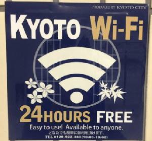 แชทจนล่ม! เกียวโตลดเวลาใช้ฟรี Wi-Fi เหลือแค่ 30 นาที