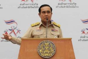 ประชามติวัดใจเอา-ไม่เอา “บิ๊กตู่” นำร่องเลือกนายกฯ โดยตรง