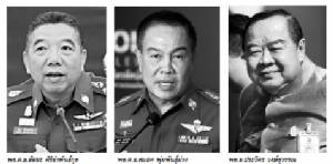 11 มิถุนายน “สมยศ” ตีกลับถอดยศ “แม้ว” ก็ปาหี่-ท่าดีทีเหลว!?