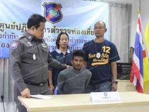 ตร.ท่องเที่ยวภูเก็ตรวบหนุ่มพังงาข้อหาผิดเกี่ยวกับเพศ