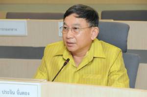 ฟื้นปากบารา “ประจิน” สั่งทบทวนผลศึกษาใหม่ ตั้งคณะทำงานทำความเข้าใจประชาชน