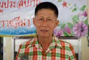 ผู้ว่าฯ โคราชเผยสอบติดตามปืน อส.หายมา 3 ยกแต่เหลว ชี้สาวถึง “ปลัดจังหวัด” ขึ้นอยู่กับ ตร.