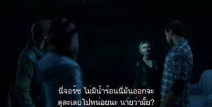 NGIN เผยคลิป "Until Dawn" และ "UNCHARTED" ซับไทย