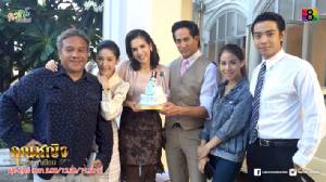 “นุสบา” สุดปลื้ม โดนเซอร์ไพรส์วันเกิดกลางกอง “คุณหญิงนอกทำเนียบ”