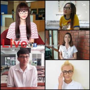 นักศึกษา ม.ดังร่วมค้าน! “ปรับเทอมตามอาเซียน” ไร้ความหมาย
