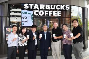 สตาร์บัคส์ เปิดร้านสาขาที่ 225 ที่เอลิงค์ มาร์เก็ต สตรีท