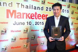มาม่าคว้ารางวัลแบรนด์ยอดนิยมอันดับ 1 "No.1 Brand Thailand 2014-2015"