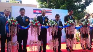 BBL รุกเปิดสาขากัมพูชา จูงธุรกิจไทยเปิดตลาด CLMV