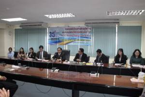 มรภ.แปดริ้ว จัดประชุมวิชาการระดับชาติ ครั้งที่ 35