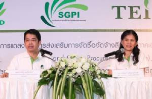 TBCSD ร่วมกับ TEI หนุนการจัดประชุมสีเขียว “Green Meetings”