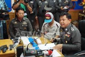 “พงศพัศ” ลงพื้นที่ติดตามคดีตำรวจกรุงเก่าเอี่ยวค้ายา