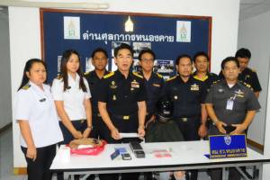 รวบ นศ.สาวลาวรับจ้างรุ่นพี่ขนยาบ้าเข้าไทย