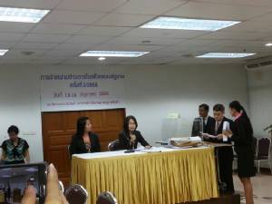 ผู้ประกอบการ 40 รายยื่นประมูลข้าวรัฐ 1 ล้านตัน จ่อเคาะขาย 8.7 แสนตัน หลังยื่นผ่านเกณฑ์ราคาขั้นต่ำ