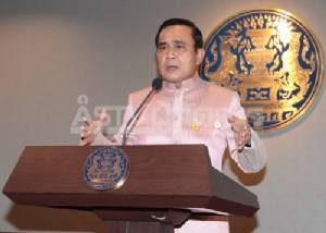 “ประยุทธ์” ชี้น่าดีใจไทยเป็นเจ้าเหรียญทองซีเกมส์ ชูบอลไทยสุภาพบุรุษไม่รุนแรงตอบ