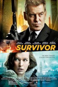 Survivor เกมล่าระเบิดเมือง