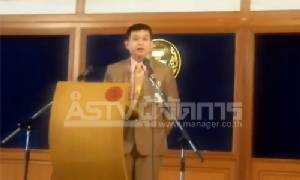 “ศิระ” ค้านเปิดบ่อน แนะพัฒนากีฬาแบบบุรีรัมย์ ได้ทั้งสุขภาพ-เศรษฐกิจ-ท่องเที่ยว