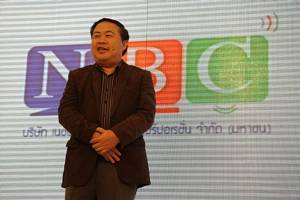 ตำรวจส่งสำนวนสั่งฟ้องผู้บริหารเนชั่นพร้อมพวก หมิ่น “นิวส์ เน็ตเวิร์ค”