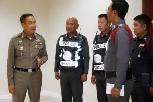 “สมยศ” สั่ง ตม.เข้าทุกด่านคัดกรองผู้ติดเชื้อเมอร์ส เตือน ปชช.อย่าตระหนก