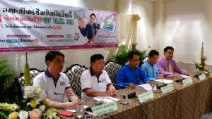 เลขา กสทช.ลงพื้นที่เชียงใหม่ตรวจลงทะเบียนซิมเติมเงิน