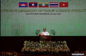 การประชุม ACMECS ครั้งที่ 6 เปิดฉากแล้วในพม่า