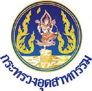 อบรมฟรี  "การสร้าง Core Competency ขององค์กรเพิ่มขีดความสามารถ"