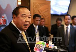 “ประวิตร” ไม่รู้ “พลเอก” ชักใย สปช.ชงกาสิโน ป้อง “สมยศ” ไม่ผิด แต่ทุบหม้อข้าวตัวเองหรือไม่