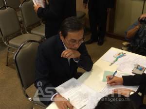 สปช.หนุนบ่อน ปัดมีใบสั่ง เชื่อ นายกฯตั้งคณะทำงานศึกษา ประสานวิปทำนามส่วนตัว