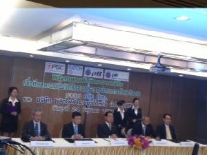 ปตท.ผนึกราชบุรีฯ ลุยธุรกิจพลังงาน ทุ่ม 9.4 หมื่นล้านผุด FSRU-โรงไฟฟ้าอาเซียน