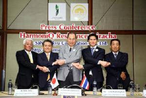กลุ่มสหพัฒน์จับมือโตคิวรุกอสังหาฯ เมืองไทย
