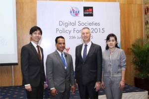 GSMA ชี้ไทยมีหลายอุปสรรคในการก้าวสู่ Digital Economy