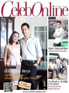 พบกับ Working Dad คนเก่ง "ม.ล.ณัฐสิทธิ์ ดิศกุล" จูงมือภรรยาเผยชีวิตครอบครัวและธุรกิจ