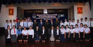 บีเจซี ส่งเสริมการศึกษานักเรียน รด. สร้างอาชีพที่มั่นคง