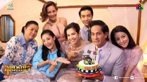 “นุสบา-แตงโม” นำทีมบุกเซอร์ไพรส์ วันเกิด “พีท ทองเจือ”
