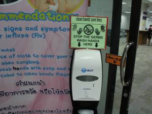 ภูเก็ตโล่ง! ผลตรวจคนไทย-เด็กหญิงชาวเกาหลีออกแล้ว ไร้ป่วยเมอร์ส