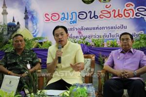 “ประตูที่ไม่มีใครกล้าเปิด”!!..จดหมายจาก “เลขา ศอ.บต.” ชวนคนกลับบ้านช่วงรอมฎอน