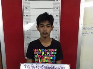 ตร.ฉลองภูเก็ตรวบโจ๋ร่วมกับพวกชิงทรัพย์นักท่องเที่ยว