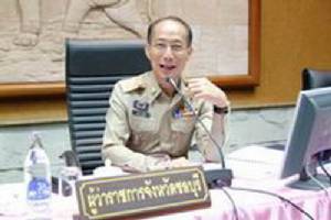 ชลบุรีเตรียมจัดกิจกรรม “Bike for Mom ปั่นเพื่อแม่”