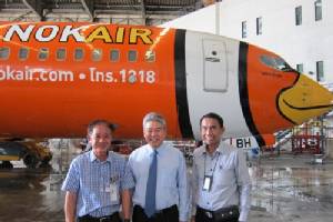การบินไทยซ่อมเครื่องให้นกแอร์