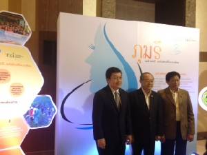 ราชบุรีฯ สบช่องนโยบายรัฐออสซี่หนุน รอจังหวะรุกโรงไฟฟ้าหมุนเวียนเพิ่ม
