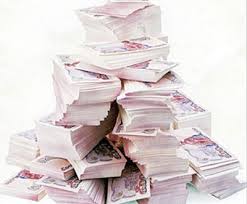 เครือข่ายผู้ปกครองฯ วอน “บิ๊กตู่” ใช้ ม.44 เลิกเก็บค่าบำรุงการศึกษา
