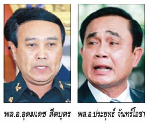 ทอท.-ตม.เรื่องปืนแจ๊ดเงียบฉี่ !!