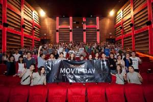 จัดรอบพิเศษ “SC Family Movie Day” ส่งมอบความสุข